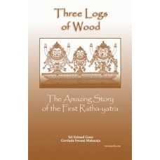 Three Logs of Wood 